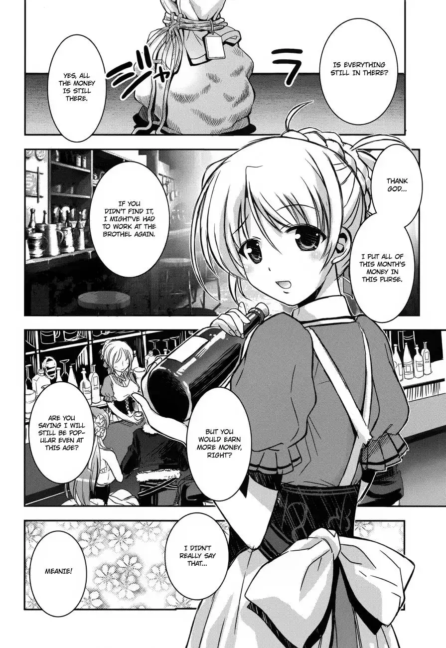 Aiyoku no Eustia Chapter 2 11